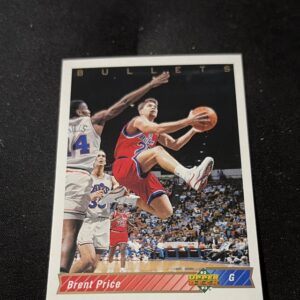 Brent Price