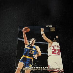 Sarunas Marciulionis
