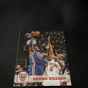 Armon Gilliam