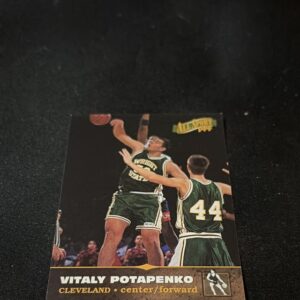 Vitaly Potapenko