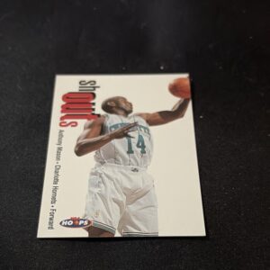 Anthony Mason